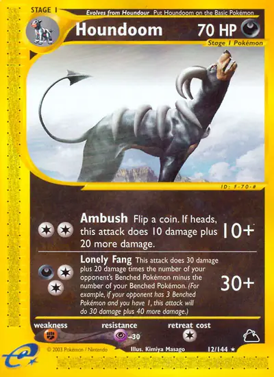 Image de la carte Pokemon Houndoom 12/182