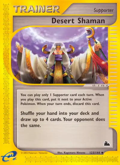 Image de la carte Pokemon Chaman du désert 123/182