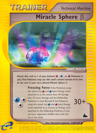 Image de la carte Pokemon Miracle Sphere β 130/182