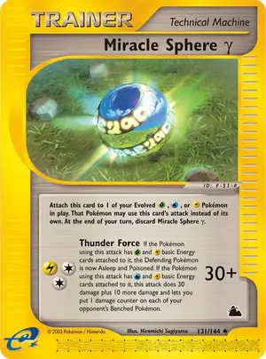 Miracle Sphere &gamma; 131/182