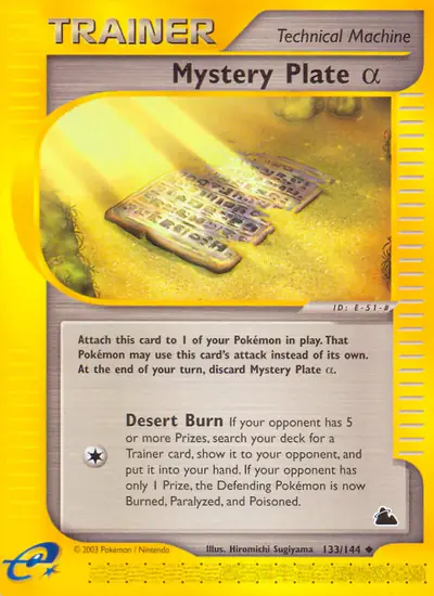 Image de la carte Pokemon Mystery Plate α 133/182