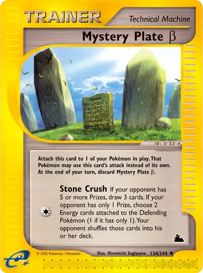 Carte Pokémon Mystery Plate β 134/182 — Skyridge