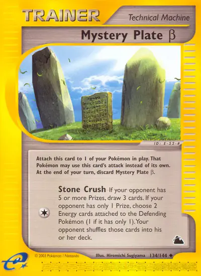 Image de la carte Pokemon Plaque mystère β 134/182