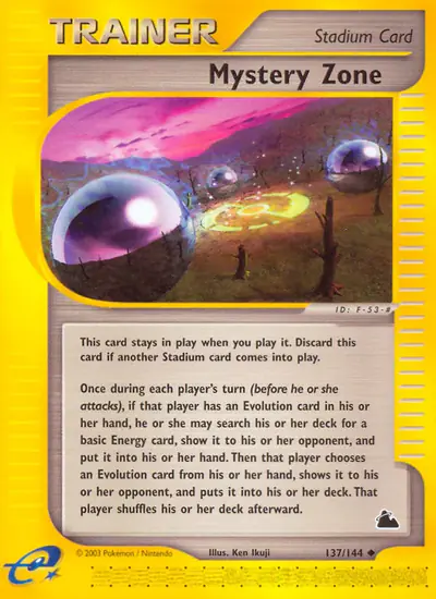 Image de la carte Pokemon Zone mystère 137/182