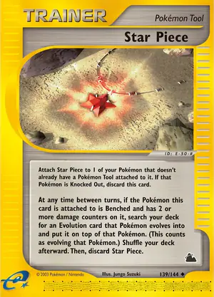 Star Piece 139/182