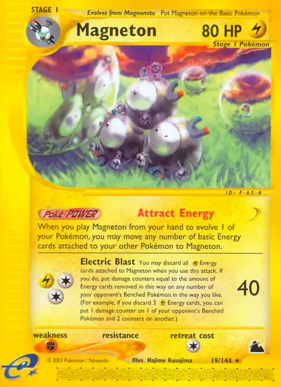 Image de la carte Pokemon Magnéton 19/182