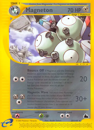 Image de la carte Pokemon Magnéton 20/182