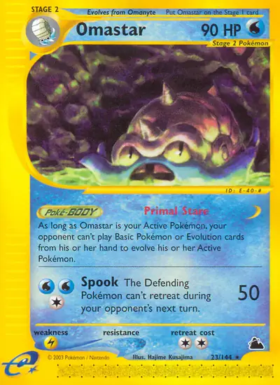 Image de la carte Pokemon Omastar 23/182