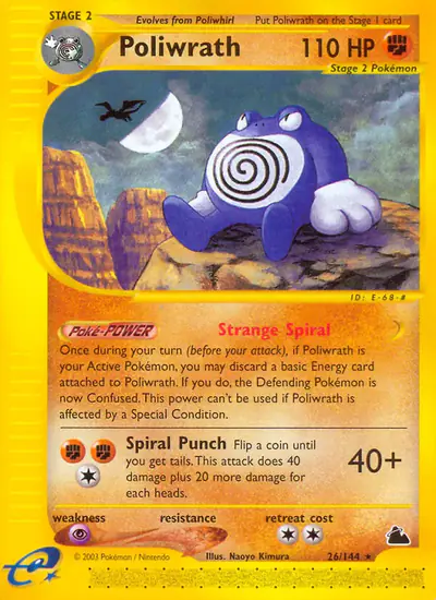 Image de la carte Pokemon Tartard 26/182