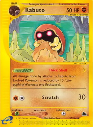 Kabuto 37/182