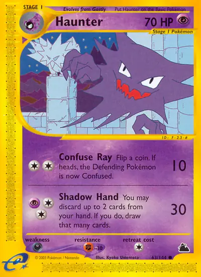 Image de la carte Pokemon Haunter 63/182