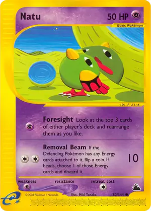 Natu 80/182