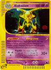 Image de la carte Alakazam H1/182