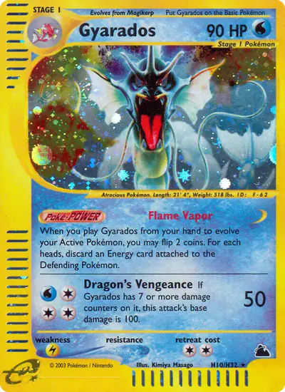 Image de la carte Pokemon Gyarados H10/182