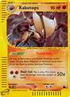 Image de la carte Kabutops H13/182