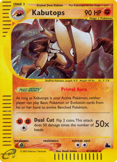 Image de la carte Pokemon Kabutops H13/182