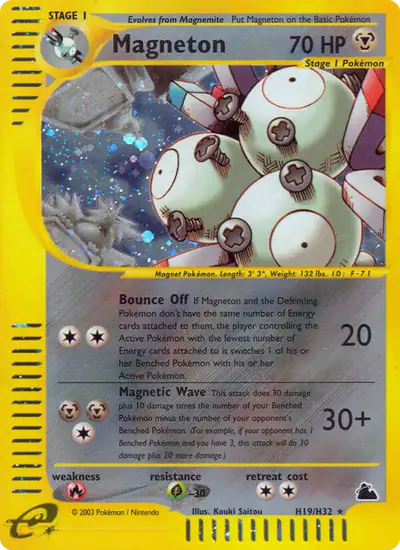 Image de la carte Pokemon Magnéton H19/182