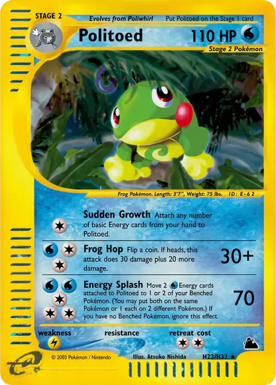 Carte Pokémon Politoed H23/182 — Skyridge