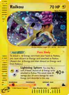 Image de la carte Raikou H26/182