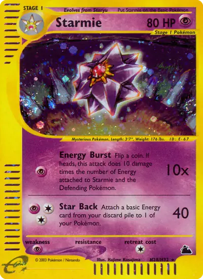 Image de la carte Pokemon Starmie H28/182