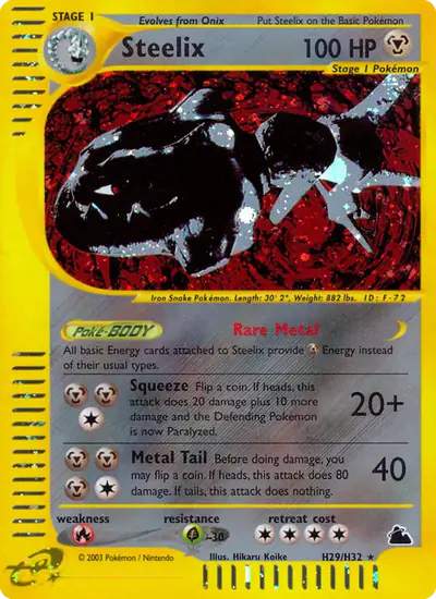 Image de la carte Pokemon Steelix H29/182
