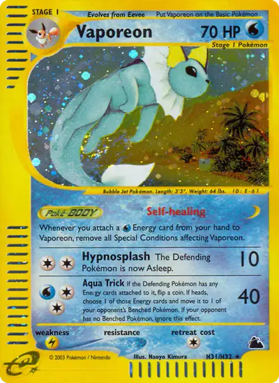 Image de la carte Pokemon Aquali H31/182