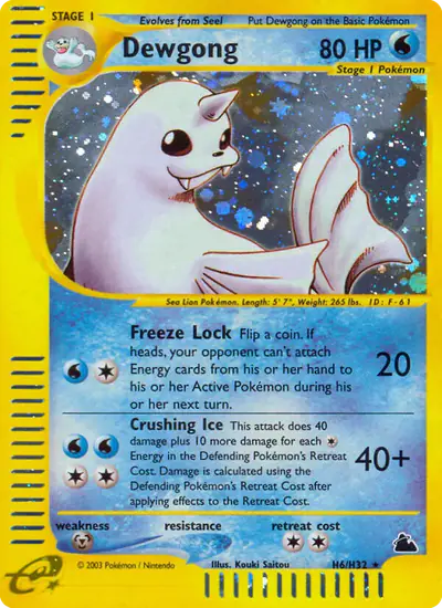 Image de la carte Pokemon Dewgong H6/182