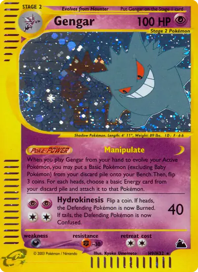 Image de la carte Pokemon Gengar H9/182