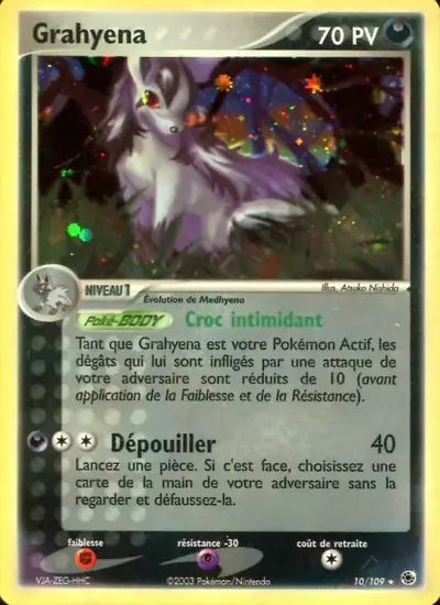 Image de la carte Pokemon Grahyena 10/109