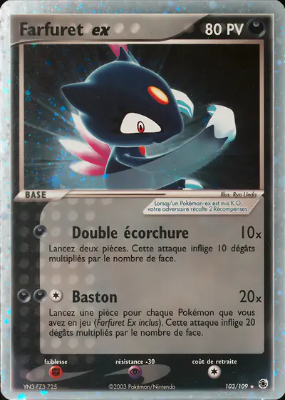Image de la carte Pokemon Farfuret ex 103/109