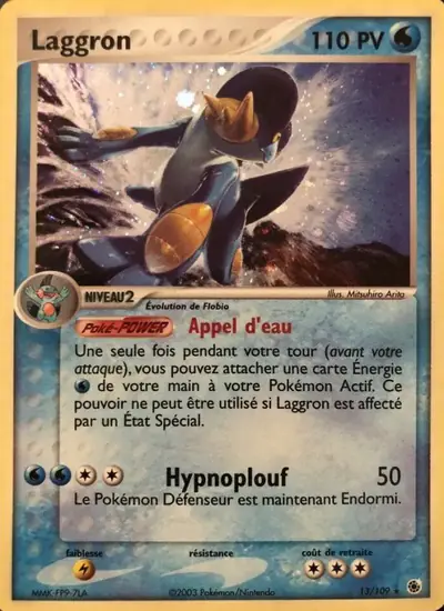 Image de la carte Pokemon Laggron 13/109