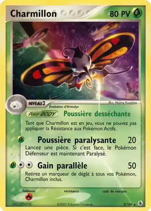 Charmillon 2/109