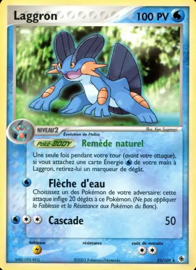 Image de la carte Pokemon Laggron 23/109
