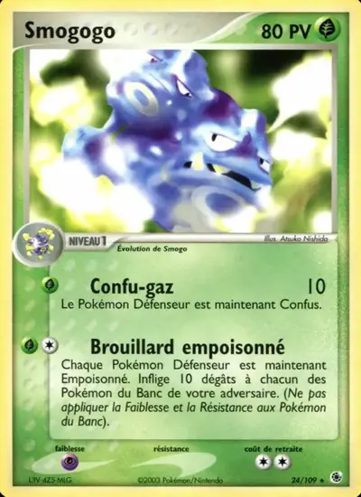 Image de la carte Pokemon Smogogo 24/109