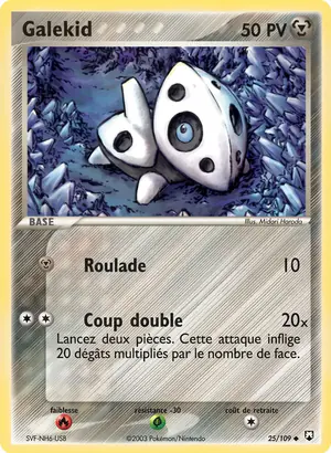 Galekid 25/109