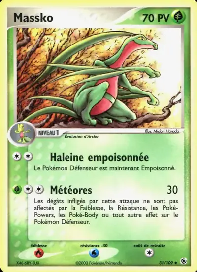 Image de la carte Pokemon Massko 31/109