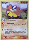 Image de la carte Hariyama 33/109
