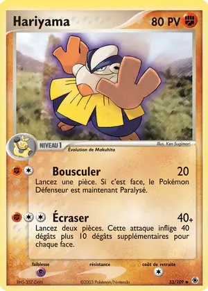 Hariyama 33/109