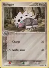 Image de la carte Galegon 36/109