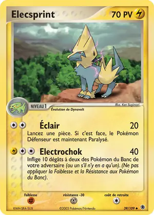 Elecsprint 39/109