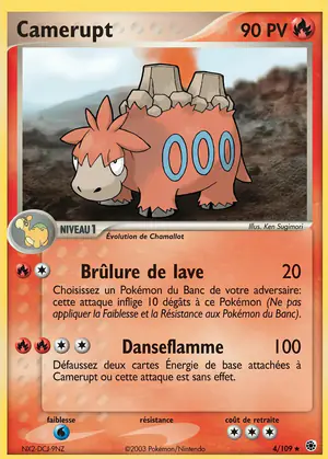 Camerupt 4/109