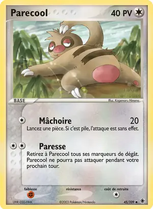 Parecool 45/109
