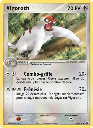 Vigoroth 47/109