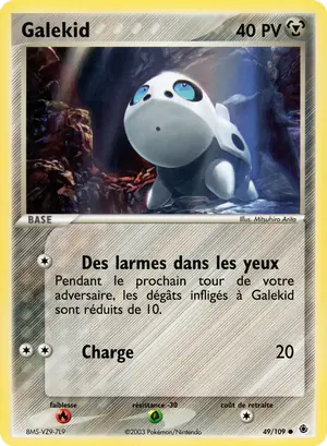 Galekid 49/109