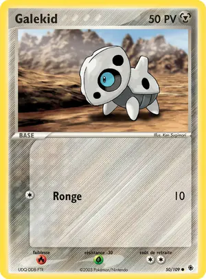 Galekid 50/109