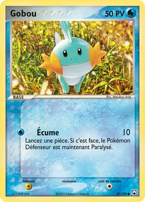 Gobou 59/109