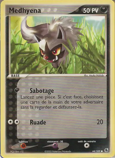Image de la carte Pokemon Medhyena 64/109