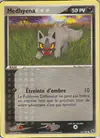 Image de la carte Medhyena 65/109