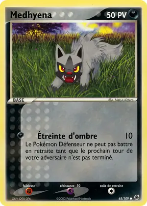 Medhyena 65/109