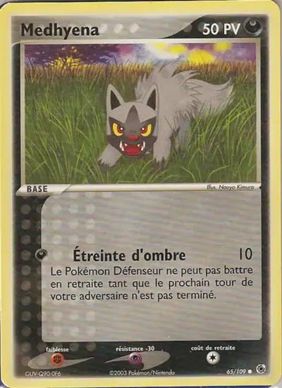 Image de la carte Pokemon Medhyena 65/109